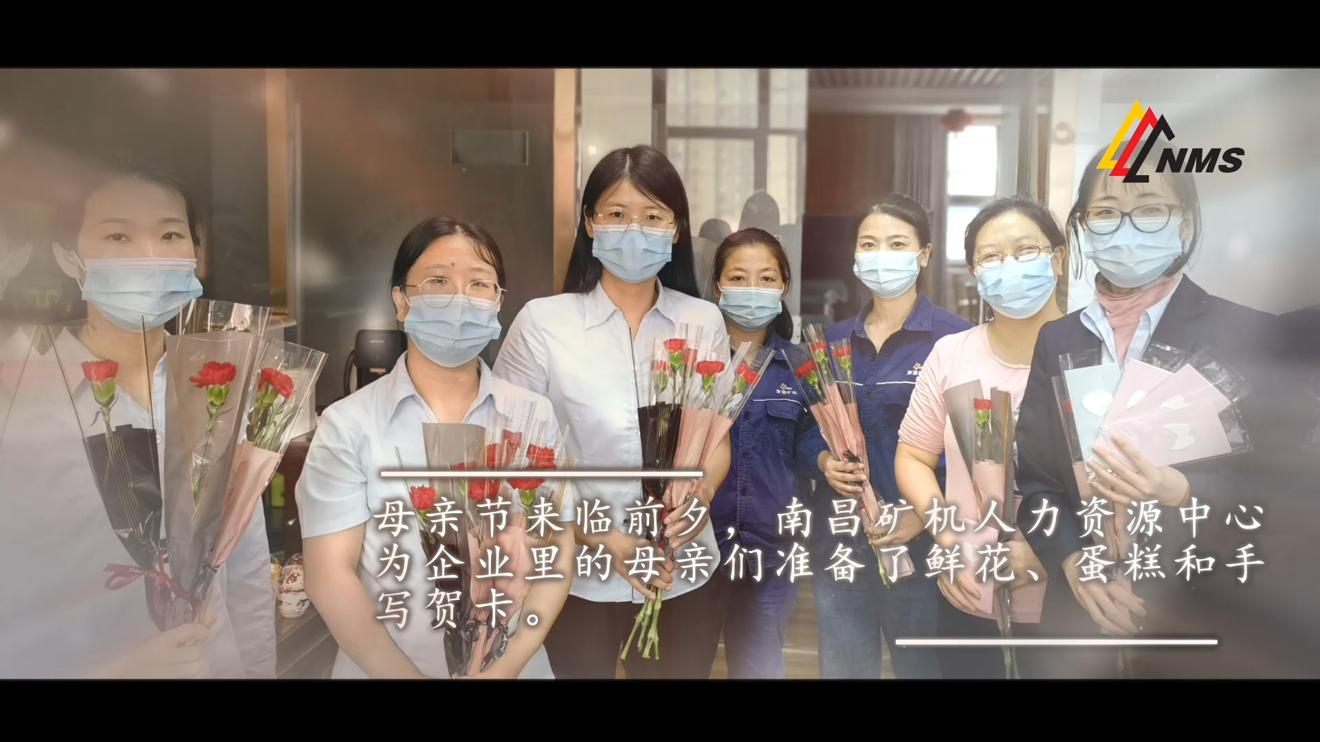 母親節(jié) | 以花之禮，感恩偉大